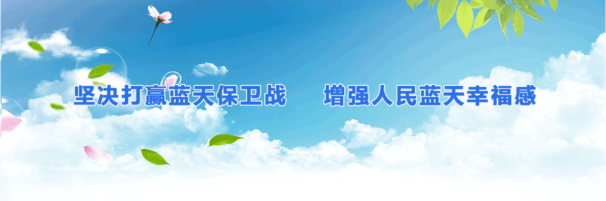 河北中旭检验检测技术有限公司
